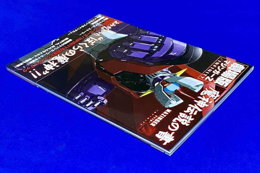 INFINITE DVD付フォトブック『I.D.E.A』 Amazon.co.jp: INFINITE☆ 写真集＋DVD IDEA I.D.E.A 日本語字幕